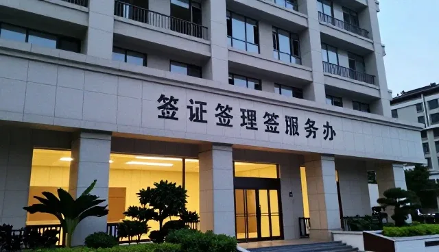 院校申请指导中信息理解偏差的澄清